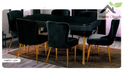 تصویر میز و صندلی غذاخوری طرح آرتیس