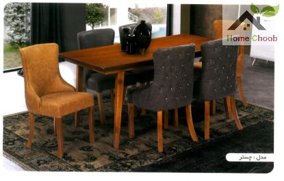 تصویر میز و صندلی غذاخوری طرح چستر