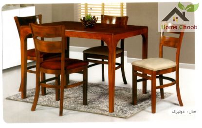 تصویر میز و صندلی غذاخوری طرح دوتیرک