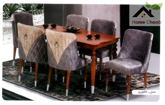 تصویر میز و صندلی غذاخوری طرح لاکچری