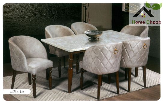 تصویر میز و صندلی غذاخوری طرح لگنی
