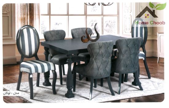 تصویر میز و صندلی غذاخوری طرح لوگان