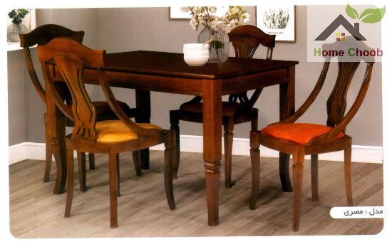 تصویر میز و صندلی غذاخوری طرح مصری