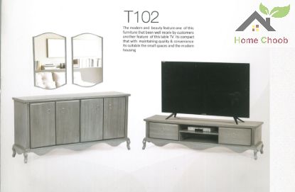 تصویر کنسول و میز TV طرح  کد 102