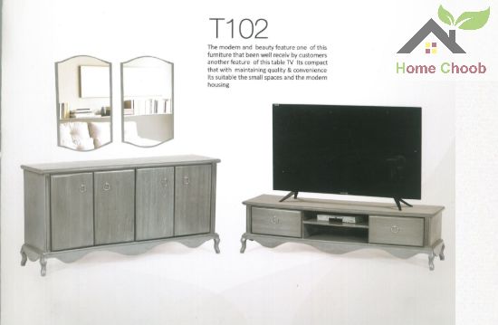 تصویر کنسول و میز TV طرح  کد 102