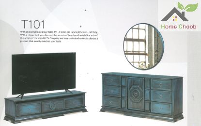 تصویر کنسول و میز TV طرح  کد 101