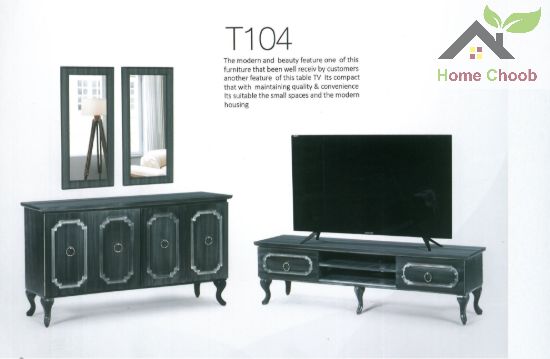 تصویر کنسول و میز TV طرح قاب تونیک کد 104