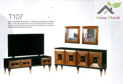 تصویر کنسول و میز TV طرح  تورینو کد 107