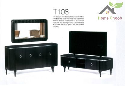 تصویر کنسول و میز TV طرح آتلانتیک + کد 108