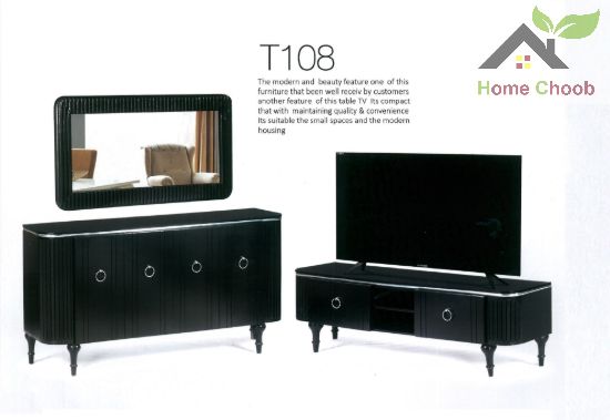 تصویر کنسول و میز TV طرح آتلانتیک + کد 108