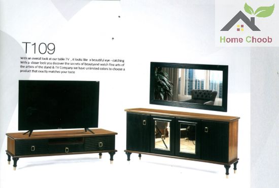 تصویر کنسول و میز TV طرح فلورانس کد 109