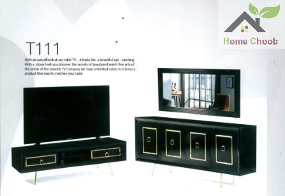 تصویر کنسول و میز TV طرح کد 111