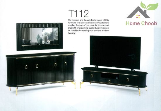 تصویر کنسول و میز TV طرح ایفل کد 112