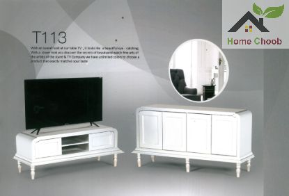 تصویر کنسول و میز TV طرح  کد 113