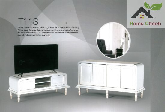 تصویر کنسول و میز TV طرح  کد 113