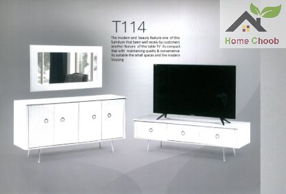 تصویر کنسول و میز TV طرح  کد 114