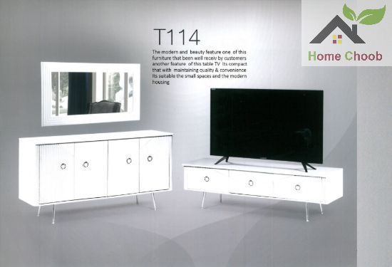 تصویر کنسول و میز TV طرح  کد 114