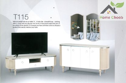 تصویر کنسول و میز TV طرح فیدار کد 115