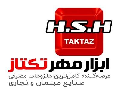 تصویر دسته بندی سوزن مبلی تکتاز ( پنوماتیک )