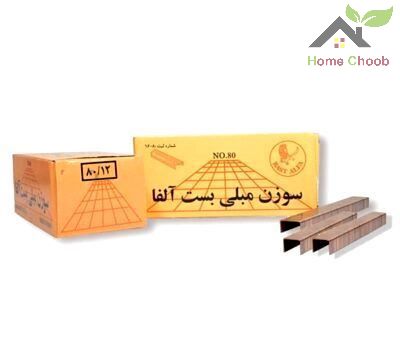 تصویر سوزن مبلی آلفا سایز 12*80